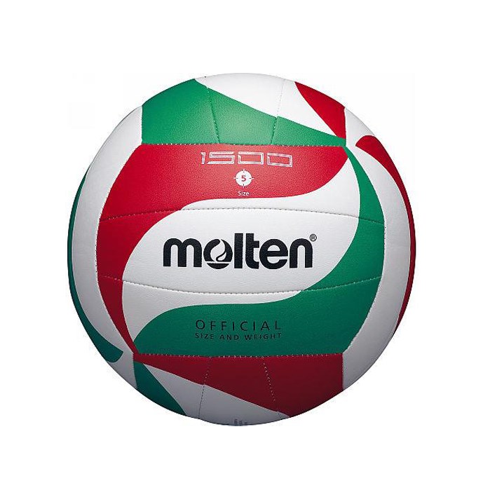 Волейболни топки Молтен от Диас Спорт