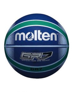Баскетболна топка BGRX7-BG