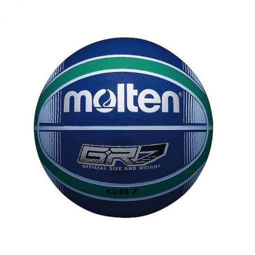 Molten баскетболна топка – BGRX7-BG