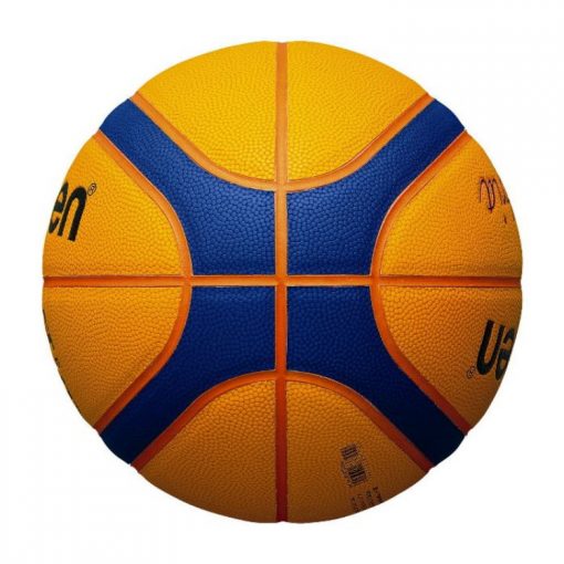Баскетболна топка Molten B33T200