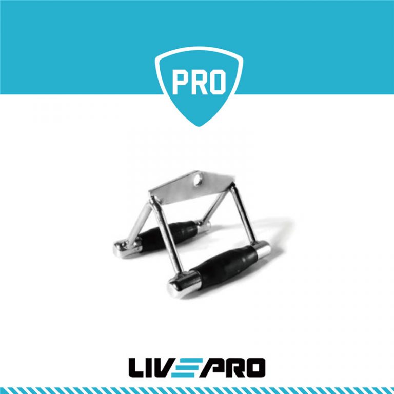 LivePro триъгълна ръкохватка-основна
