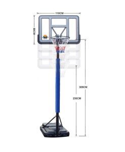 Баскетболен кош за открито, S021A 110 x 75 см-основна
