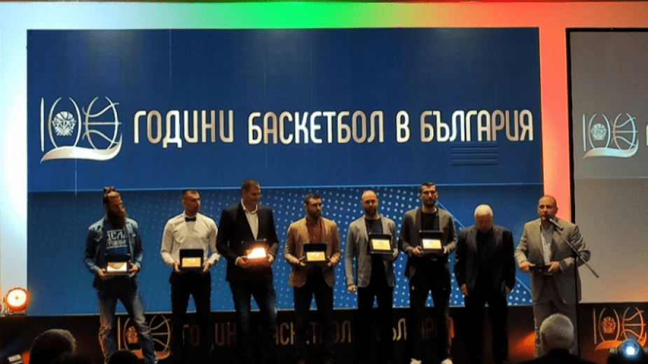 ДИАС Спорт подкрепи събитието „100 баскетбол в България“