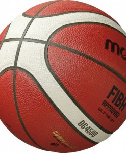 Баскетболна топка Molten B7G4500