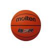 Баскетболна топка B7R2