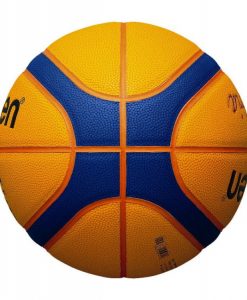 Баскетболна топка за стрийтбол – кожена