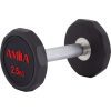10 стенна гира TPU Series - 2,5kg - 12,5 kg — Dias Sport 10 стенна гира TPU Series - 2,5kg - 12,5 k2,5 кг