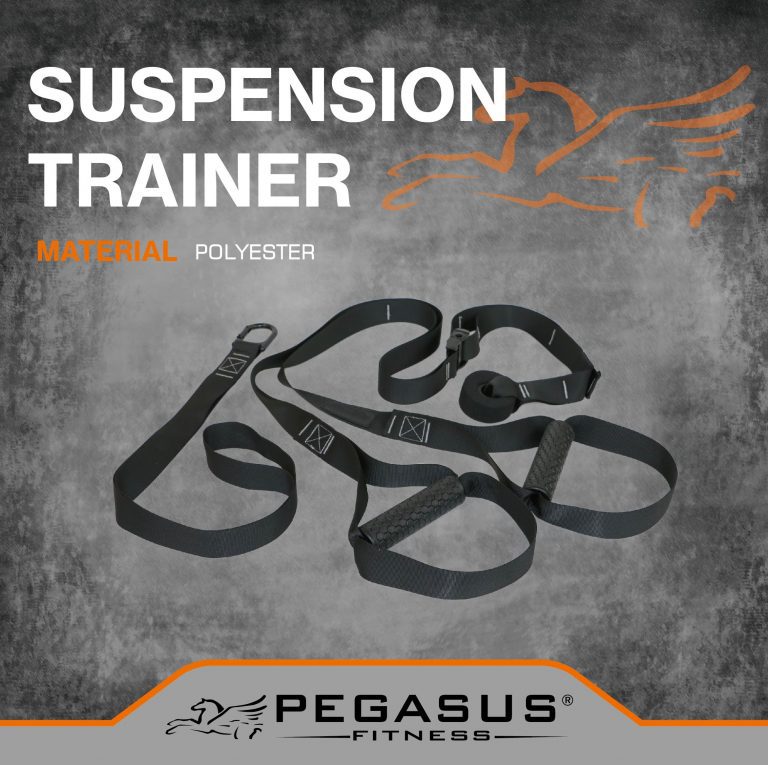 Suspension Trainer- тренировъчна система