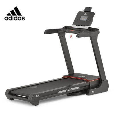avus-10421_adidas_t-19_treadmill2_20e8df18-650f-40a1-8fb8-6355f6ebec3d