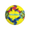 Футболна топка Molten F5D1710 — Dias Sport