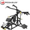 Многофункционална лежанка за трима души Pegasus® PG-167 — Dias Sport