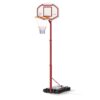 Мобилен баскетболен кош Mini JPP250 — Dias Sport