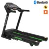 Бягаща пътека Pegasus V1 2.5ΗΡ — Dias Sport бягаща пътека